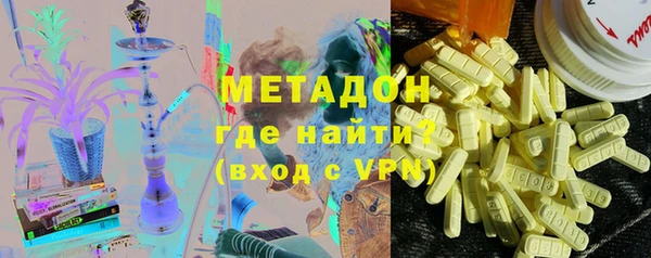 меф Верея